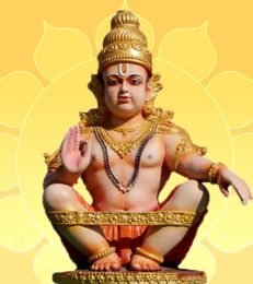30 Lord Ayyappan Names For Baby Boys With Meanings